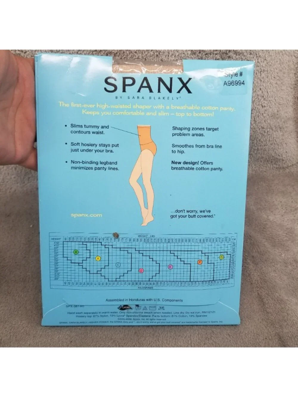 Spanx Panty Womens C Higher Power Brief Tan High Waisted *NWT*